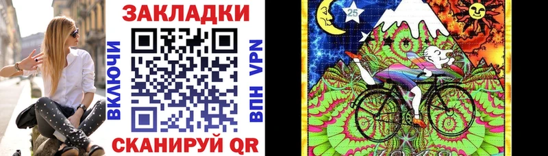 Где купить наркотики Новоузенск МАРИХУАНА  МЕФ  ОМГ ОМГ онион  Альфа ПВП  ГАШИШ  COCAIN 