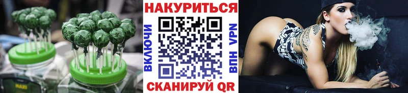 mega ссылки  Новоузенск  Cannafood конопля  как найти закладки 