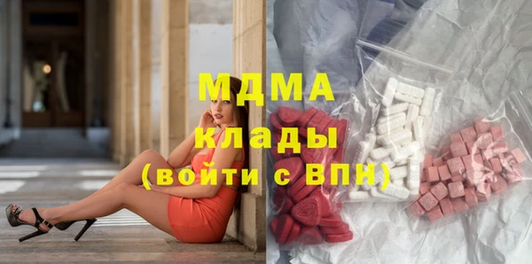 марки nbome Алексеевка