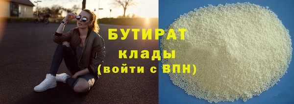 ALPHA-PVP Алзамай