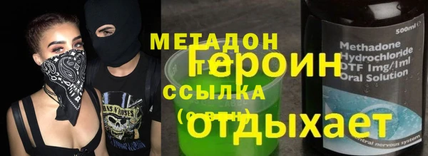 ALPHA-PVP Алзамай