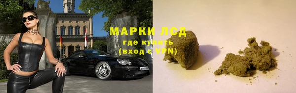 ALPHA-PVP Алзамай