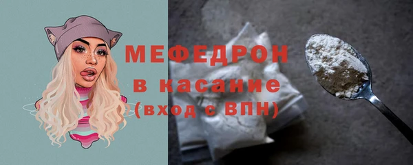 Альфа ПВП Новозыбков