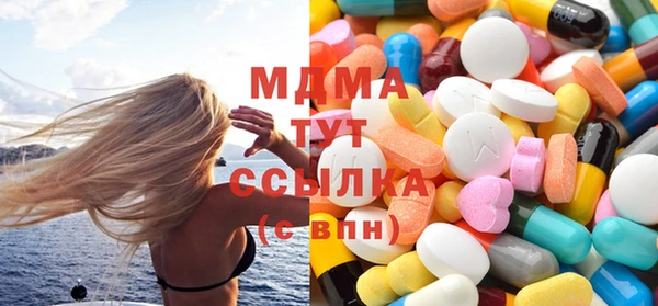 марки nbome Алексеевка
