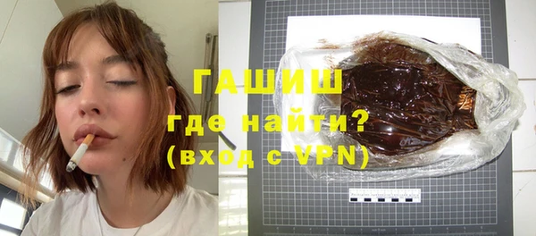 МДМА Нягань